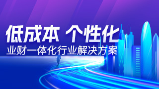商标注册-西安商标注册-商标申请