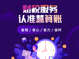 商标注册-西安商标注册-商标申请