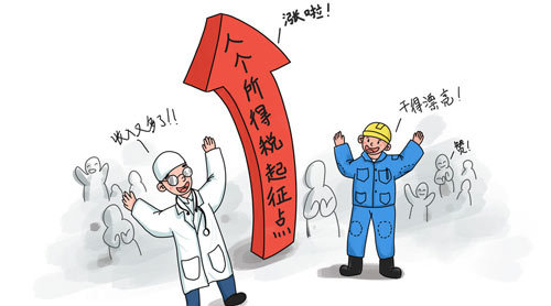 商标注册-西安商标注册-商标申请
