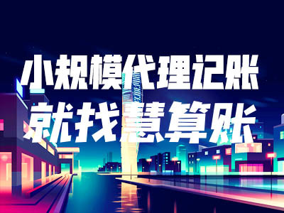 商标注册-西安商标注册-商标申请