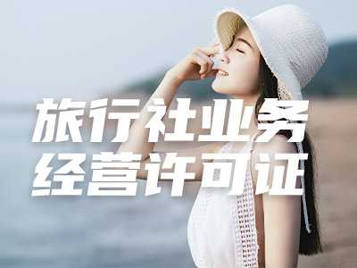 商标注册-西安商标注册-商标申请