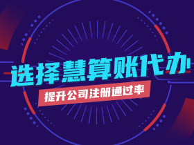 商标注册-西安商标注册-商标申请