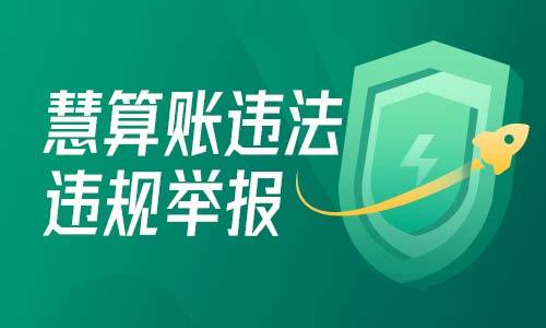 商标注册-西安商标注册-商标申请
