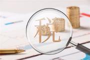 商标注册-西安商标注册-商标申请