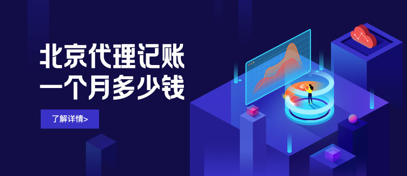 商标注册-西安商标注册-商标申请