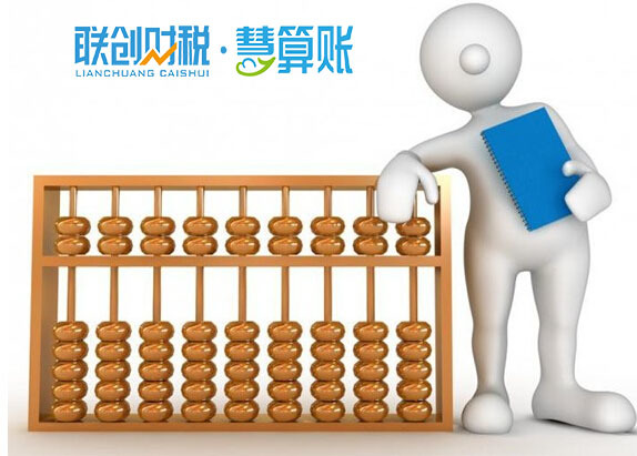 商标注册-西安商标注册-商标申请