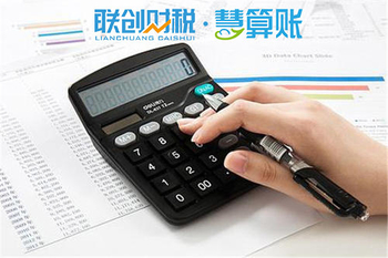 商标注册-西安商标注册-商标申请