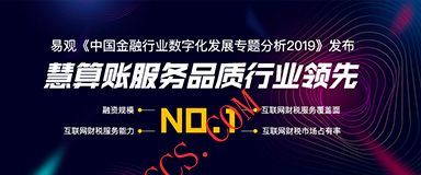商标注册-西安商标注册-商标申请