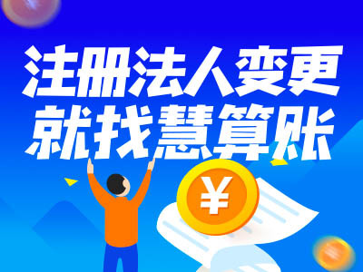 商标注册-西安商标注册-商标申请