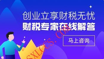 商标注册-西安商标注册-商标申请