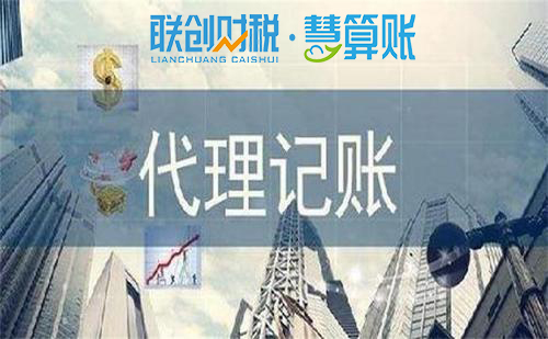 商标注册-西安商标注册-商标申请