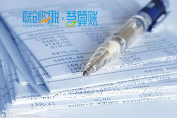 商标注册-西安商标注册-商标申请