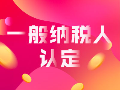 商标注册-西安商标注册-商标申请