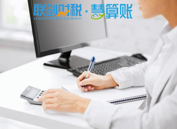 商标注册-西安商标注册-商标申请