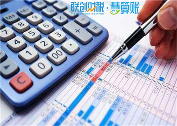 商标注册-西安商标注册-商标申请