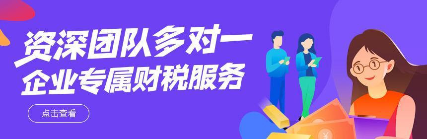 商标注册-西安商标注册-商标申请